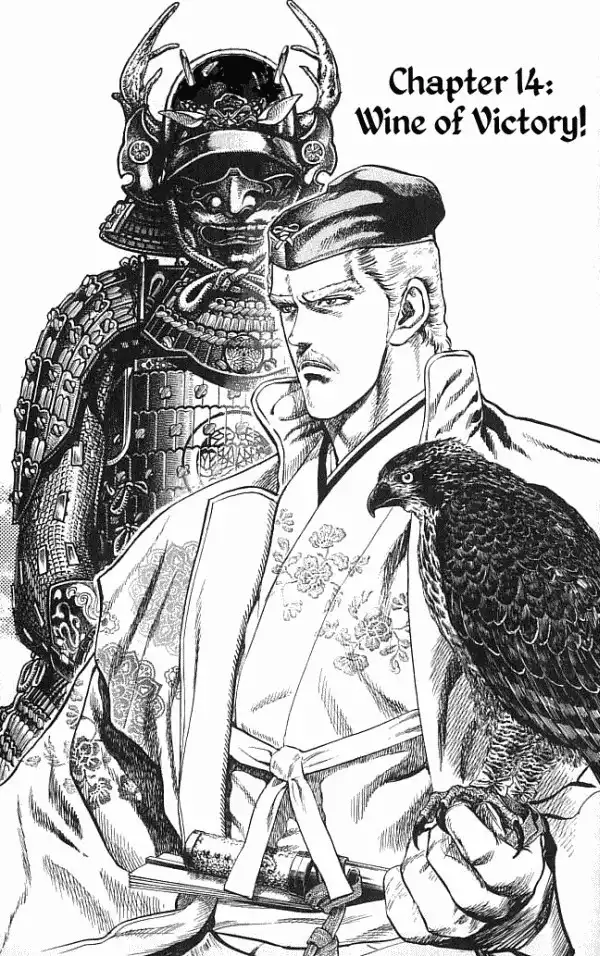 Kagemusha - Tokugawa Ieyasu Chapter 14 2